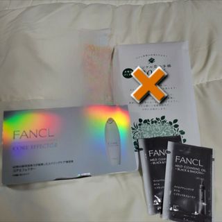 ファンケル(FANCL)のFANCL コアエフェクターセット(美容液)