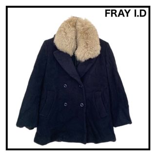 FRAY I.D - フレイアイディー　ファーカラーフレアコート　ネイビー　ウール　カシミヤ混