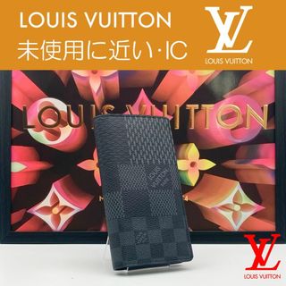 ルイヴィトン(LOUIS VUITTON)の【極上美品】ルイヴィトン ダミエグラフィット ポルトフォイユブラザNM・3D(長財布)