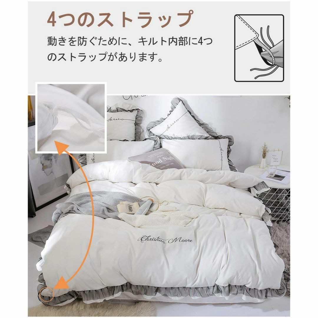 色:ホワイト_サイズ:シングル・3点セットベッド用】SowooHome 布の通販 ...