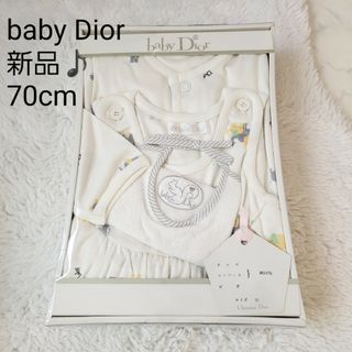 Baby Dior ロンパース　女の子　値下げしました