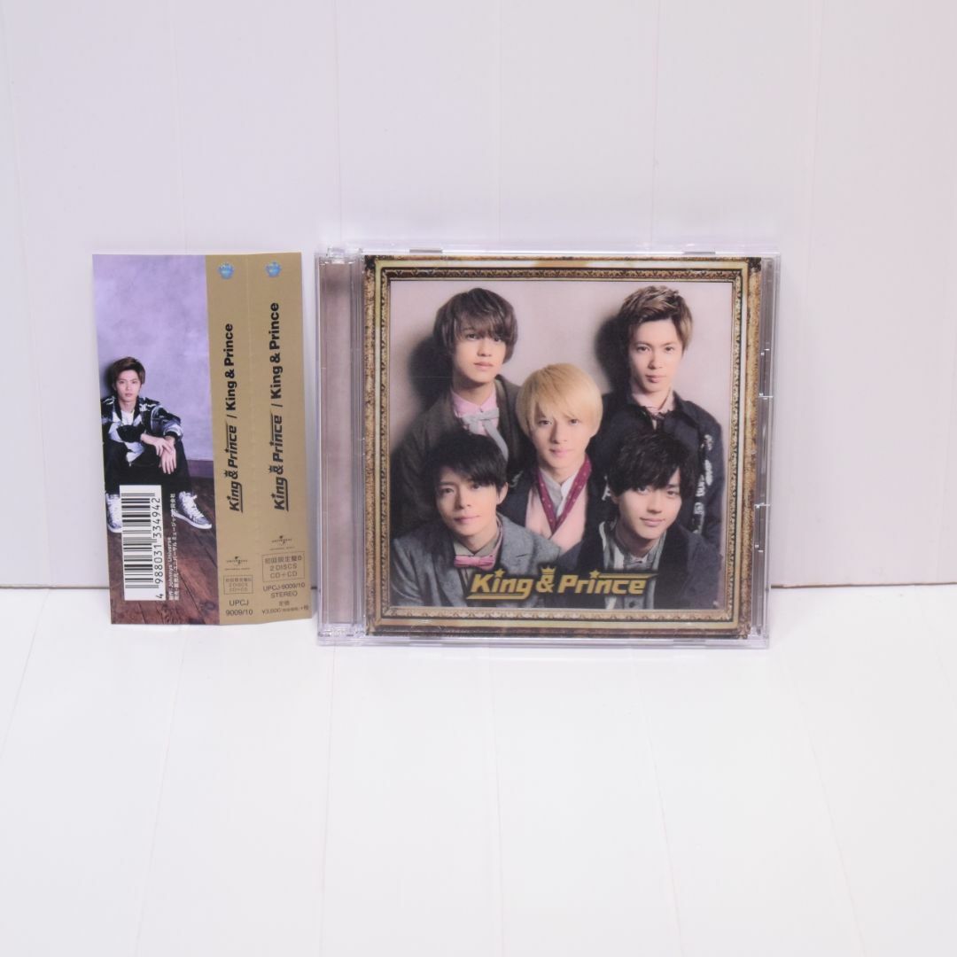 Johnny's(ジャニーズ)の美品◆King＆Prince◆1stアルバム◆初回限定盤B◆2CD エンタメ/ホビーのCD(ポップス/ロック(邦楽))の商品写真