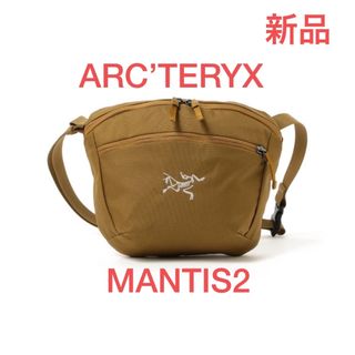 新品未使用 ARC’TERYX（アークテリクス）×BEAMS別注 MANTIS1