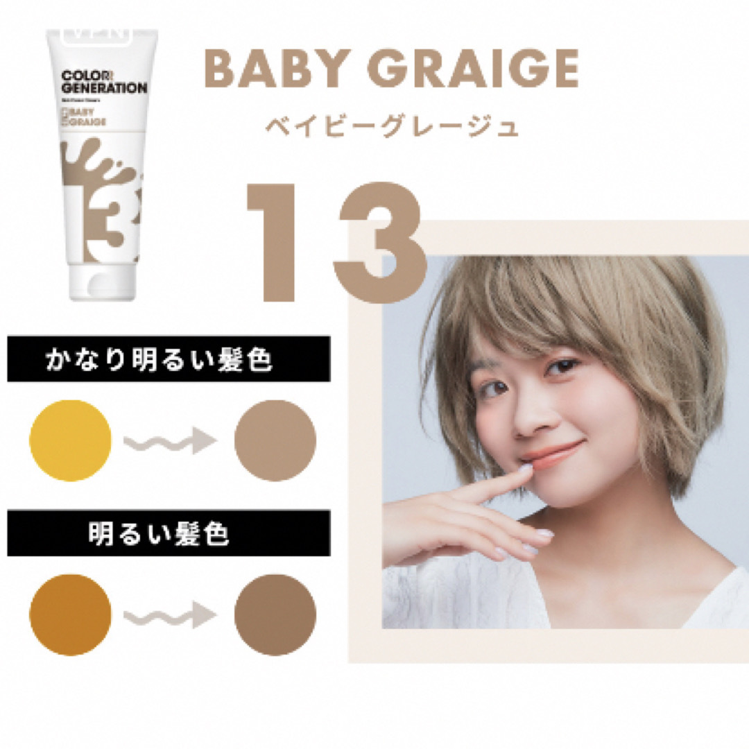 クイーンズヘナ レッド×2点 新品未使用・未開封 - カラーリング・白髪染め クイーンズヘナ レッド×2点 新品未使用・未開封 - カラーリング・白髪染め
