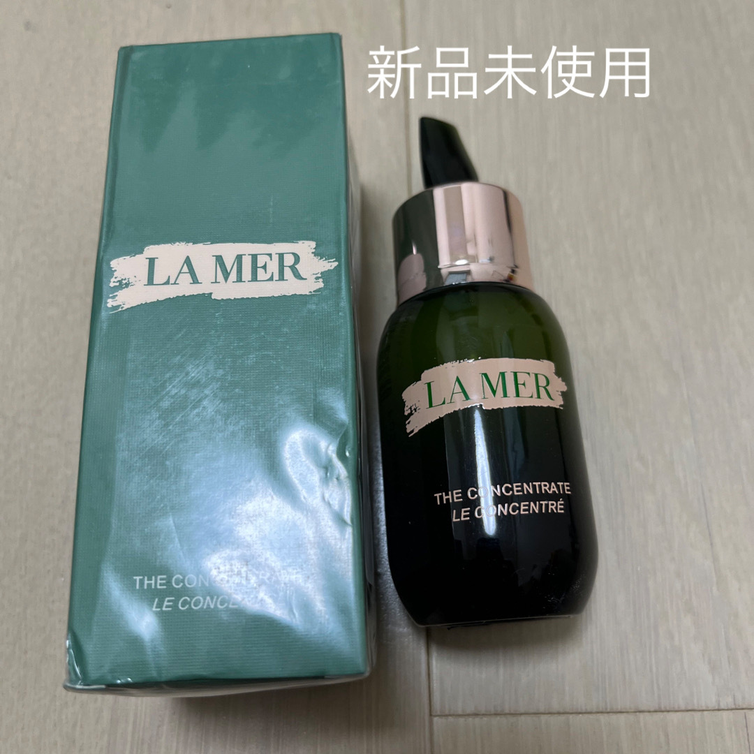 DE LA MER - 新品未使用 ドゥ・ラ・メール ザ・コンセントレート 50ml