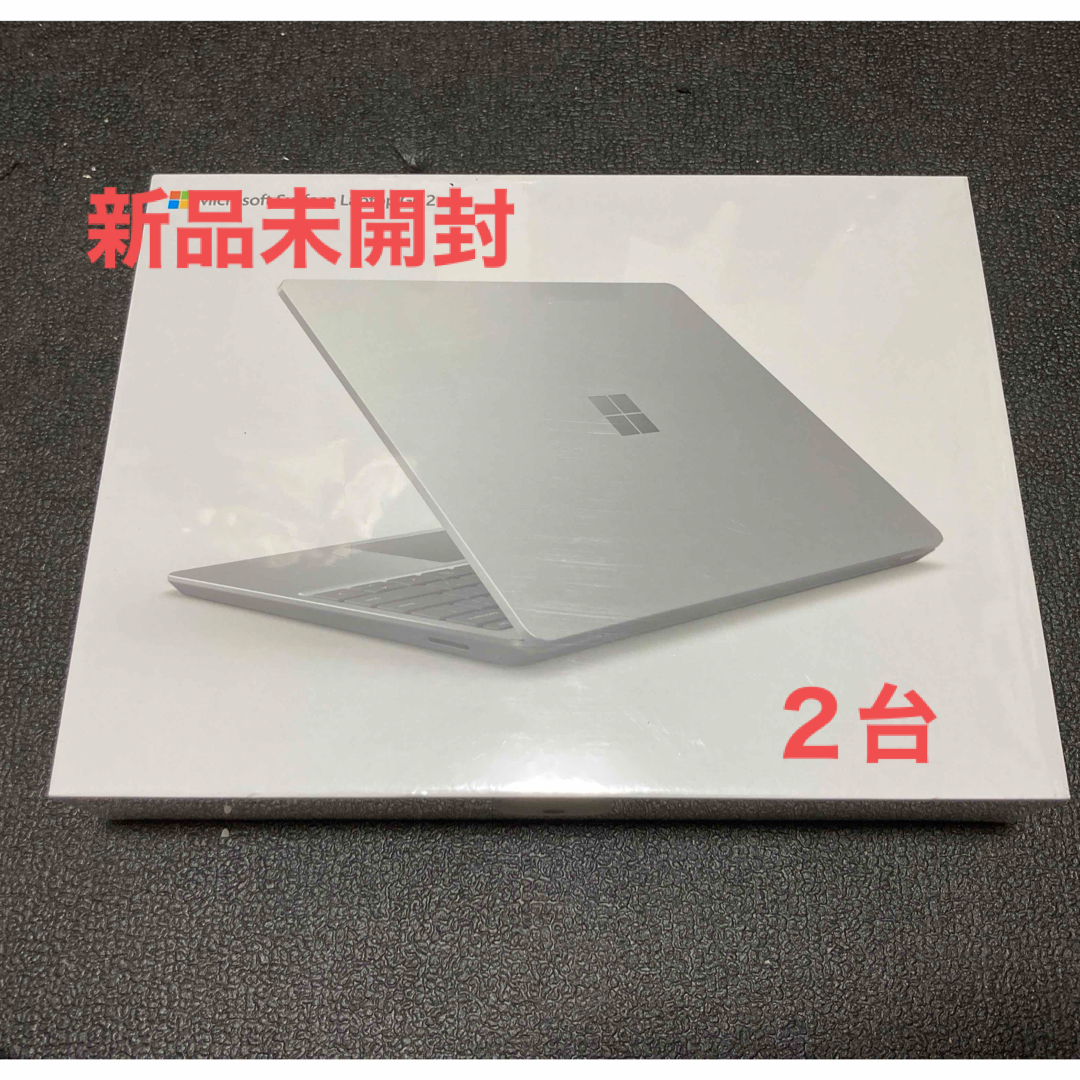 【新品未開封】 8QF-00040 Surface Laptop Go 2約1127g製品保証期間