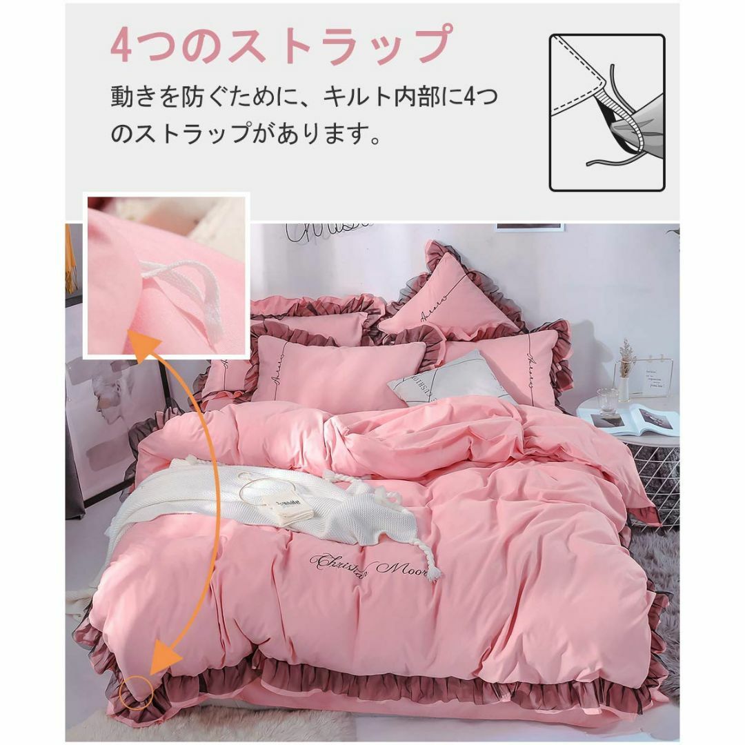 色:ピンク_サイズ:シングル・3点セットベッド用】SowooHome 布団の通販 ...