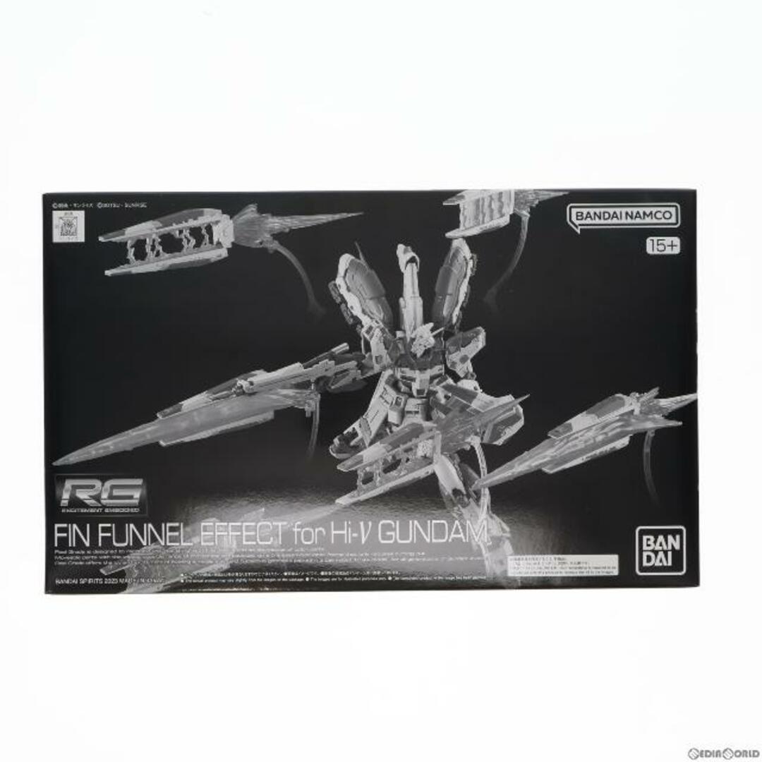 BANDAI - プレミアムバンダイ限定 RG 1/144 Hi-νガンダム用 フィン