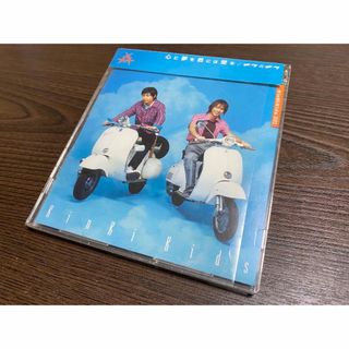 キンキキッズ(KinKi Kids)の心に夢を君には愛を／ギラ☆ギラ(ポップス/ロック(邦楽))