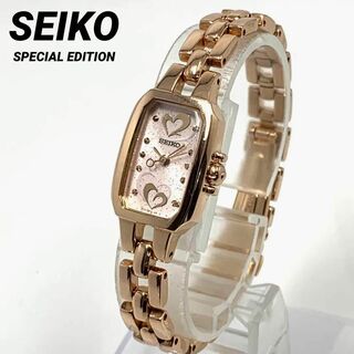 セイコー(SEIKO)の461 SEIKO セイコー レディース 腕時計 クオーツ式 新品電池交換済(腕時計)