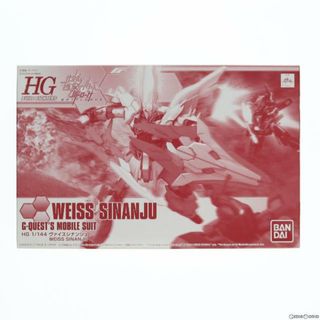 バンダイ(BANDAI)のプレミアムバンダイ限定 HGBF 1/144 MSN-06S(W) ヴァイスシナンジュ ガンダムビルドファイターズ バトローグ プラモデル(0223244) バンダイ(プラモデル)