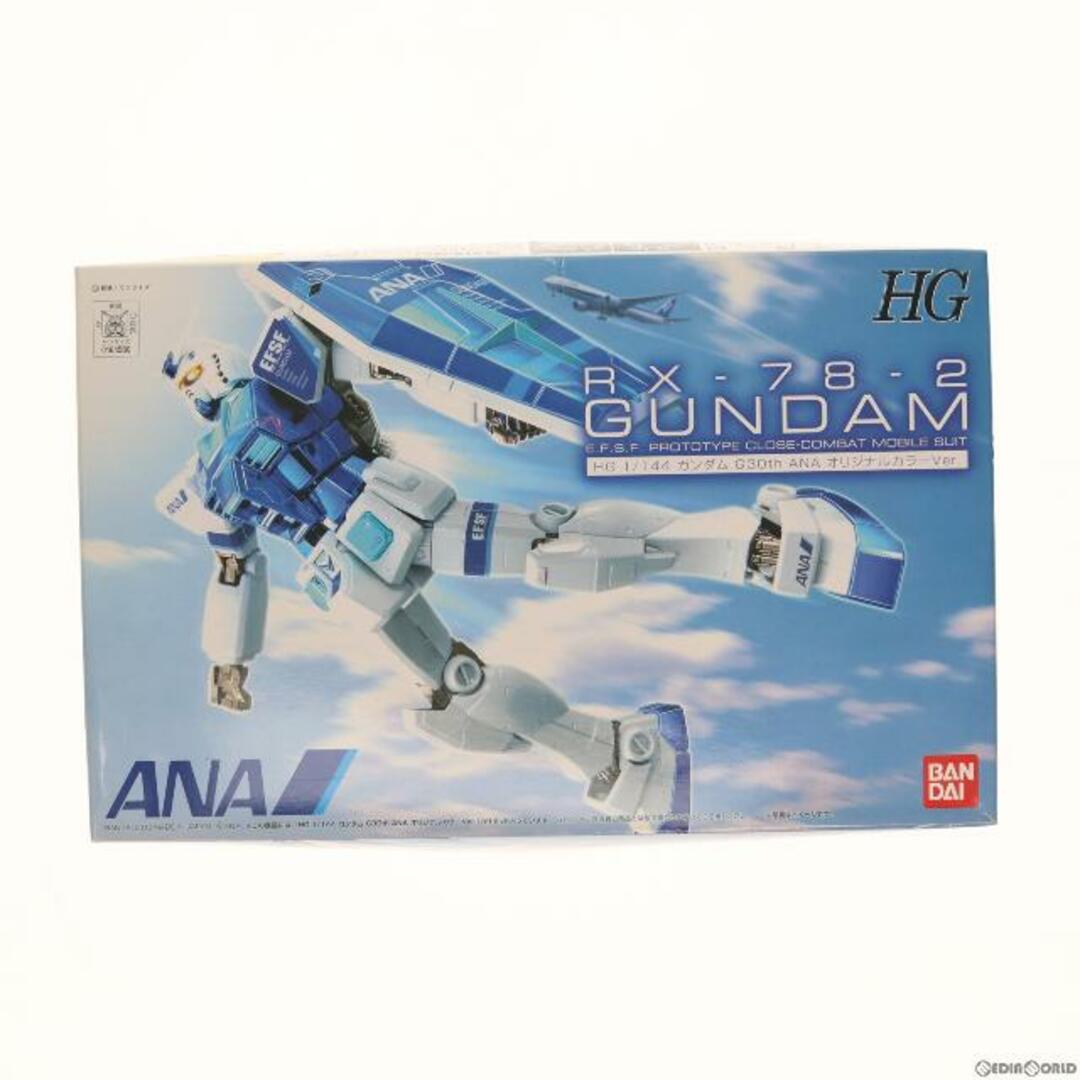 ANA×ガンダム SKYプロジェクト搭乗者限定 HG 1/144 RX-78-2 ガンダム G30th ANAオリジナルカラーVer. 機動戦士ガンダム プラモデル バンダイ登場作品