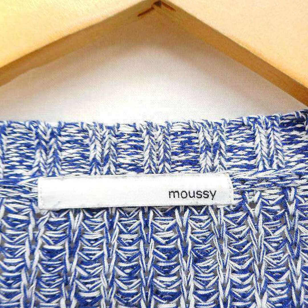 moussy(マウジー)のマウジー moussy メランジ ニット セーター 長袖 クルーネック F 紺 レディースのトップス(ニット/セーター)の商品写真