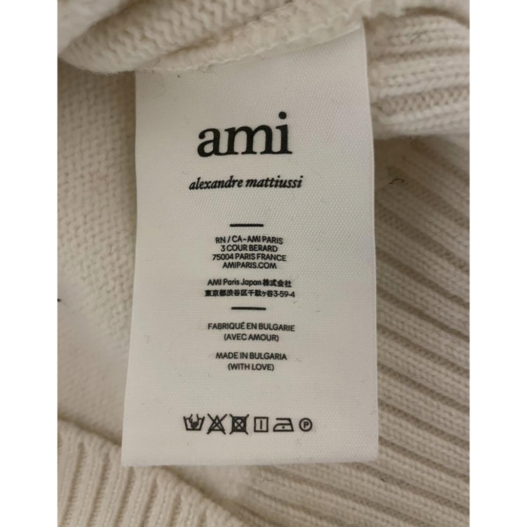ami(アミ)のAmi Paris  AMI DE COEUR クルーネック セーター XS レディースのトップス(ニット/セーター)の商品写真