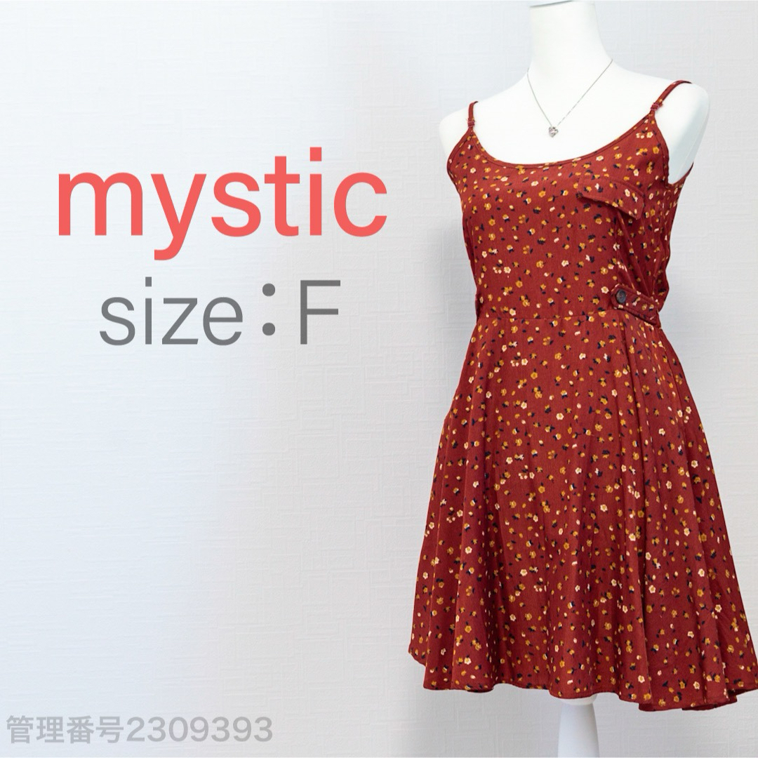 mystic(ミスティック)のmystic 小花柄総プリント　キャミソールワンピース　ひざ丈　オレンジレッド レディースのワンピース(ひざ丈ワンピース)の商品写真