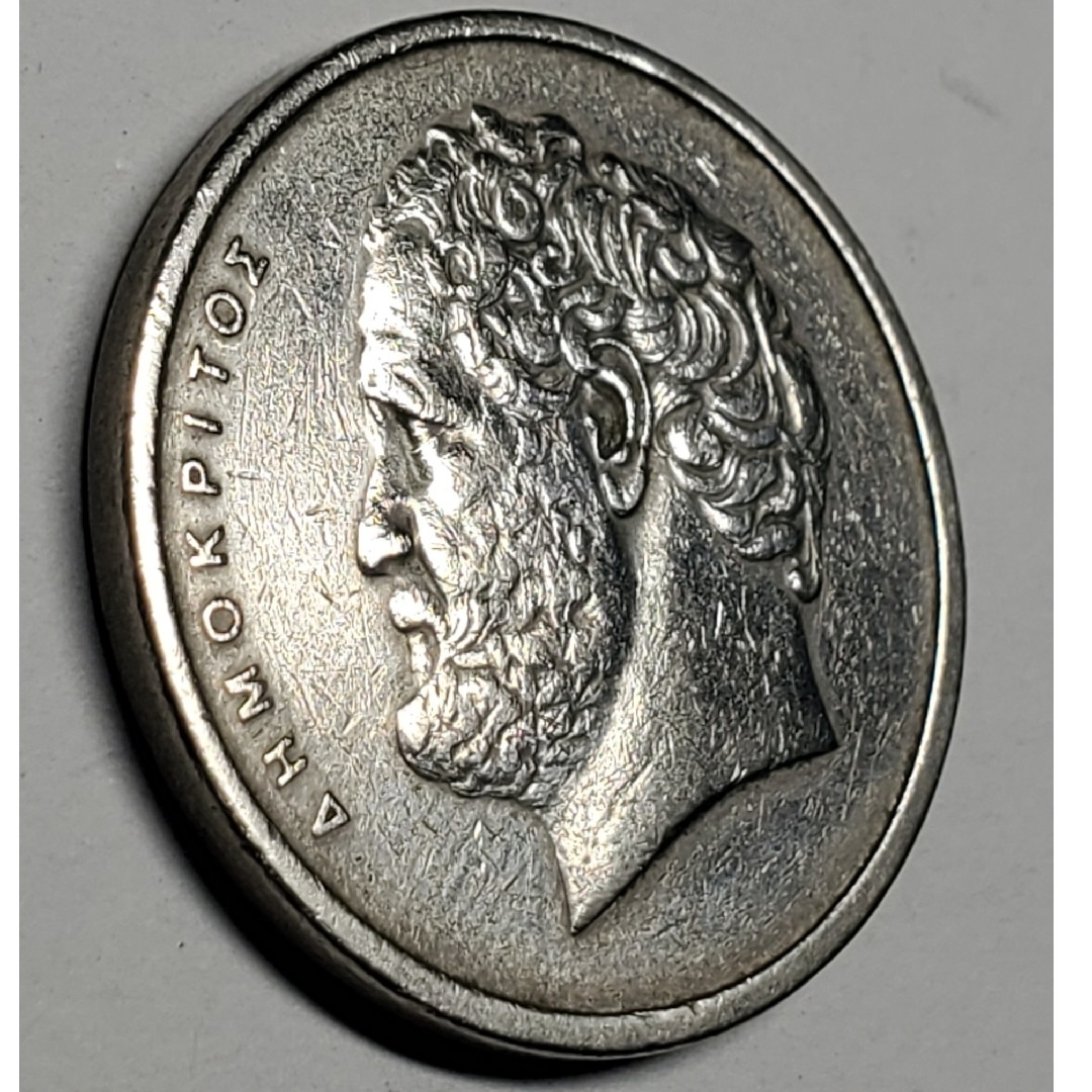 ヴィンテージギリシャ10ドラクマイ1976年哲学者デモクリトス エンタメ/ホビーの美術品/アンティーク(貨幣)の商品写真