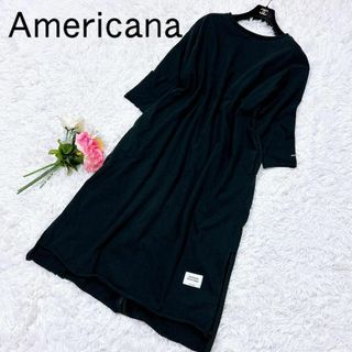 AMERICANA - りいさん専用 アメリカーナ ビッグTシャツワンピースの ...