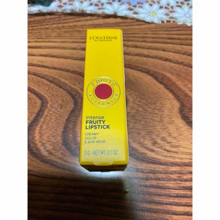 ロクシタン(L'OCCITANE)の新品⭐️ロクシタンリップスティック(口紅)