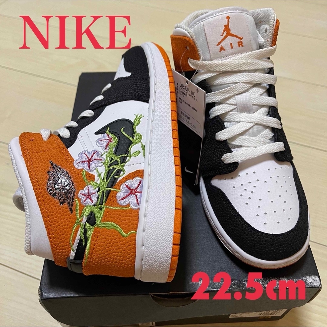 Jordan Brand（NIKE）(ジョーダン)のNIKE JORDAN 1MID 22.5cm レディースの靴/シューズ(スニーカー)の商品写真