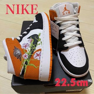 ジョーダン(Jordan Brand（NIKE）)のNIKE JORDAN 1MID 22.5cm(スニーカー)