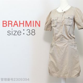 ブラーミン(BRAHMIN)のBRAHMIN V開きシャツワンピース　ひざ丈　ウエストゴム入り　グレージュ(ひざ丈ワンピース)