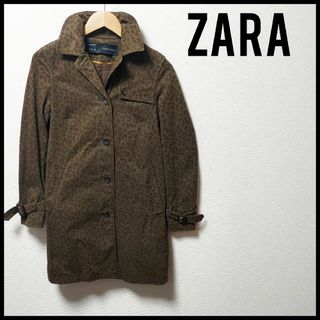 ザラ(ZARA)のZARA　ザラ　レディース　Sサイズ　 コート　ジャケット(トレンチコート)