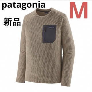 パタゴニア(patagonia)の⭐️人気⭐️新品‼️patagonia⭐️パタゴニア メンズ R1エア クルー(ニット/セーター)