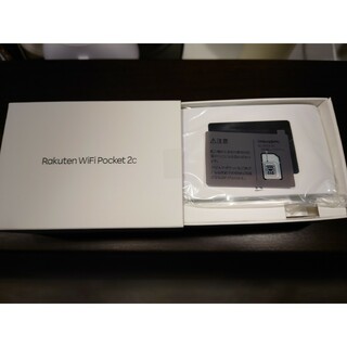 ラクテン(Rakuten)のRakuten WiFi Pocket 2C ホワイト(その他)