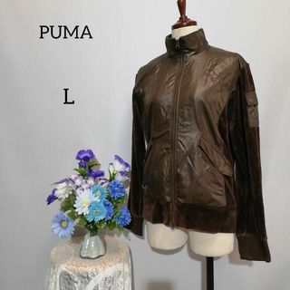 PUMA - 【くろべぇ様専用】PUMA ボアジャケット レオパード XLの通販