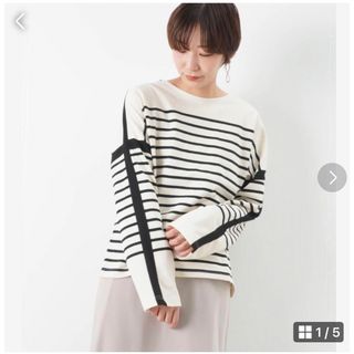 ブランバスク(blanc basque)のボーダー　トップス(カットソー(長袖/七分))