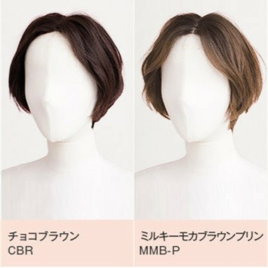 リネアストリア レーブショート ミルキーモカブラウンプリン - エクステ リネアストリア レーブショート ミルキーモカブラウンプリン - エクステ