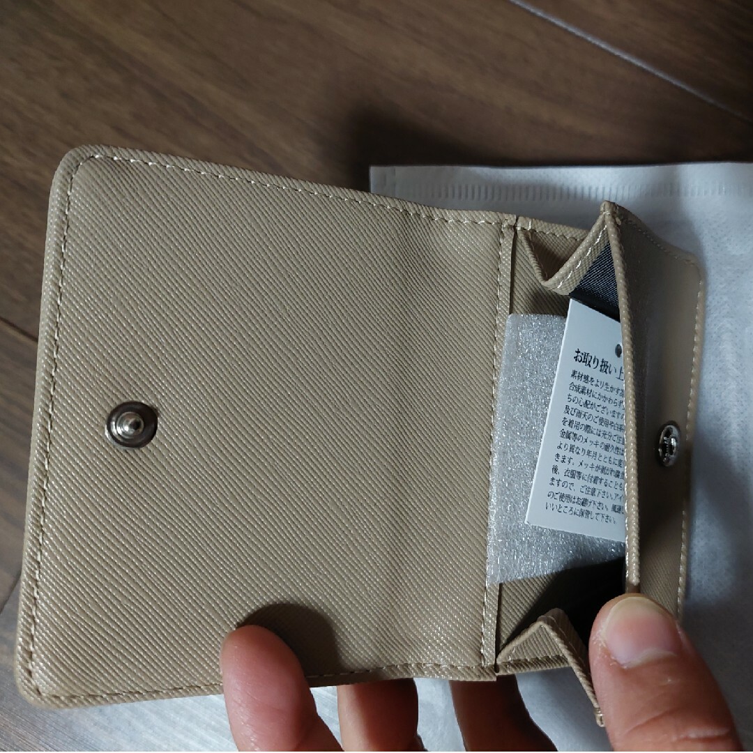 EMODA(エモダ)のEMODA 財布 レディースのファッション小物(財布)の商品写真