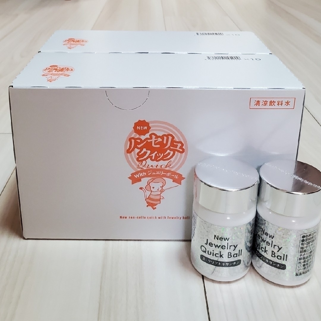 エルセーヌ NEWノンセリュクィック ジュエリークィックボールの通販 by