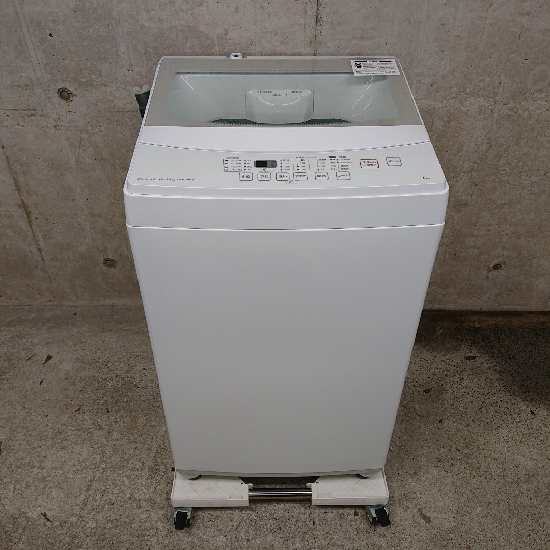美品 ニトリ 2022年製 6kg 全自動洗濯機 NTR60