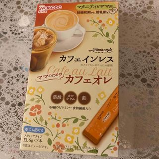 ワコウドウ(和光堂)の和光堂 ママスタイル カフェオレ(13.6g*7本入)(その他)