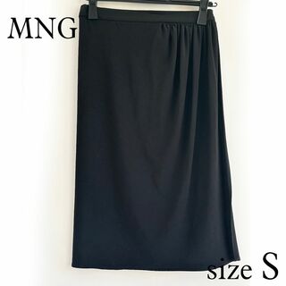 マンゴ(MANGO)のMNG collection ひざ丈 ラップスカート S(ひざ丈スカート)