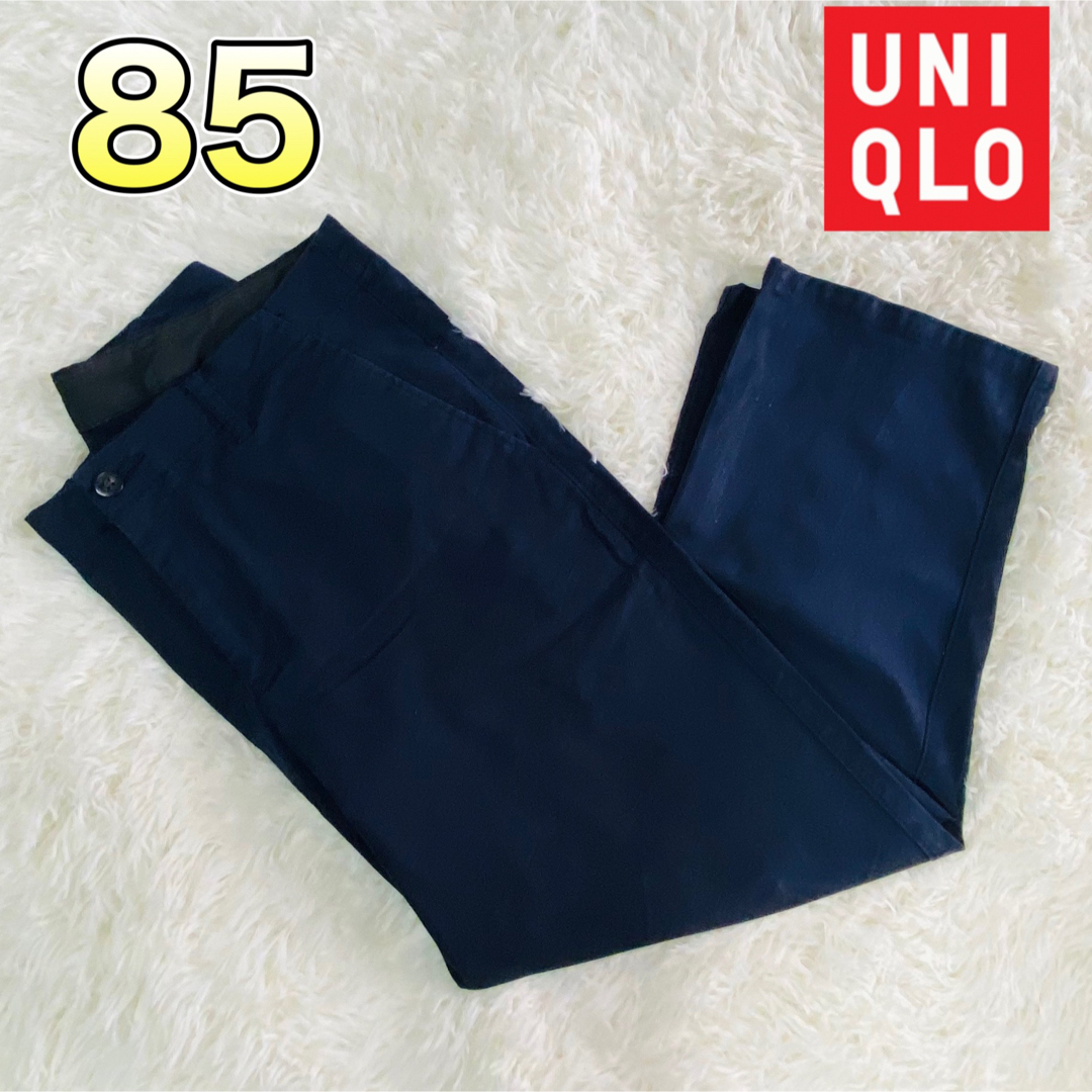 ユニクロ メンズ チノパン85cm | フリマアプリ ラクマ