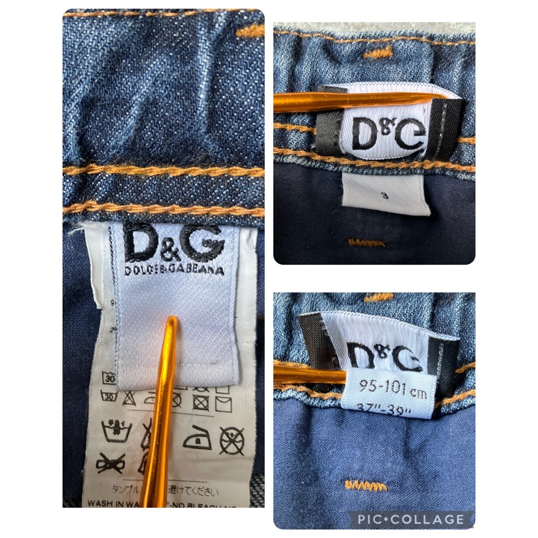 DOLCE&GABBANA(ドルチェアンドガッバーナ)のD&G JUNIOR ３(95〜101cm) キッズ/ベビー/マタニティのキッズ服男の子用(90cm~)(パンツ/スパッツ)の商品写真