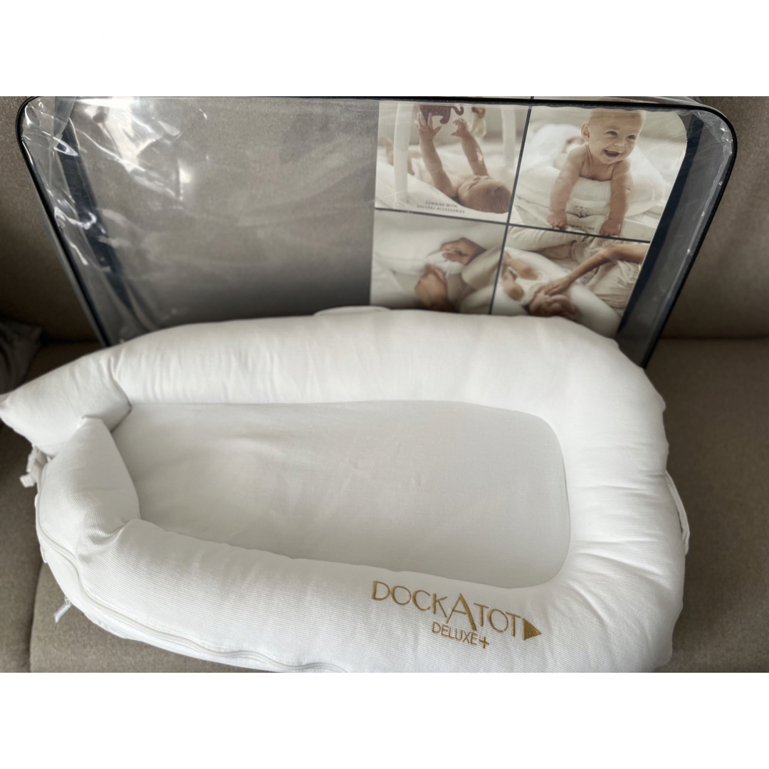 ドッカトット.DockATot deluxe+ 0-8ヶ月用 ホワイト - ベビー用寝具 