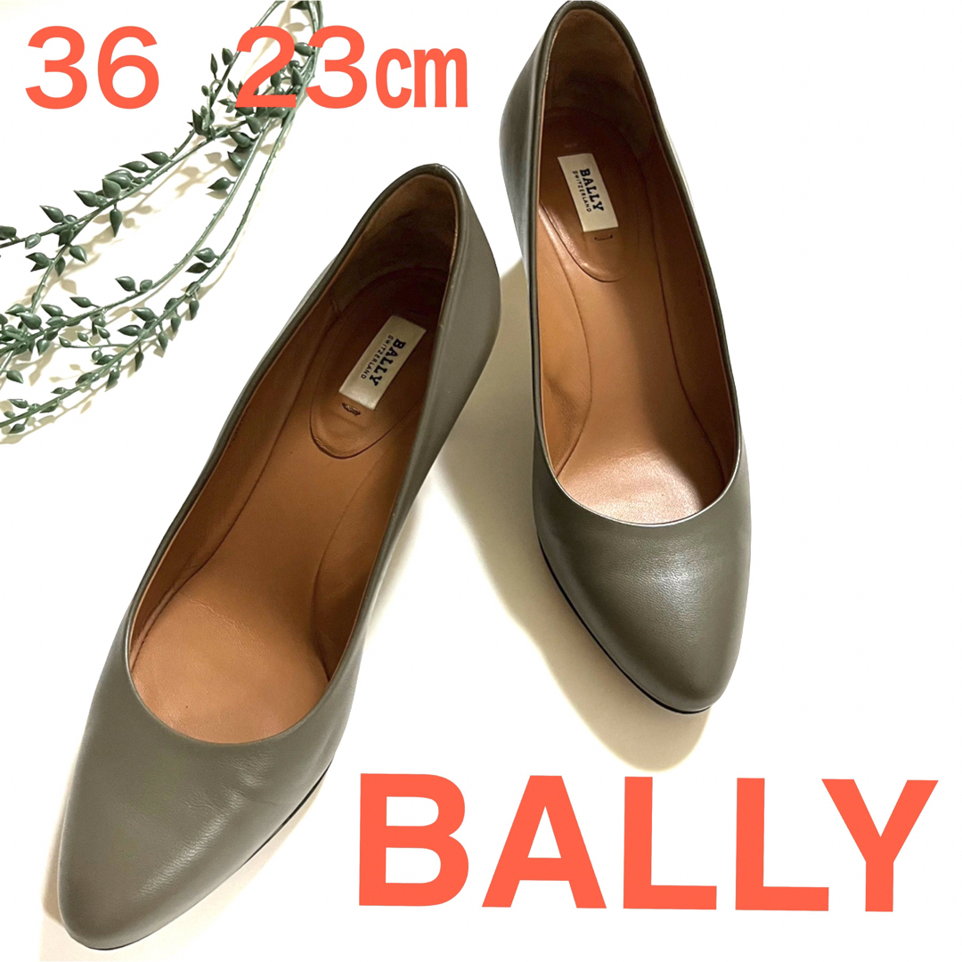 美品！BALLY バリー　FLINKA イタリア製　レザー　パンプス　36 23