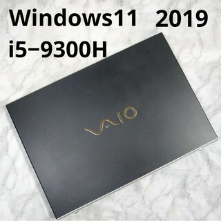 バイオ ノートPCの通販 600点以上 | VAIOのスマホ/家電/カメラを買う
