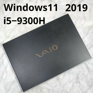 VAIO - 美品☀️VAIO✨カメラ付き✨ノートパソコン✨Zoomに♪鮮やか青