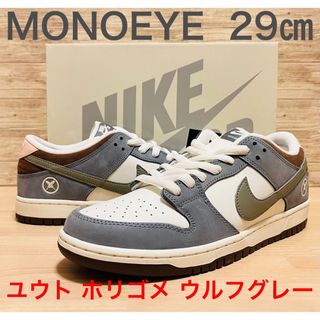 ナイキ(NIKE)のユウト ホリゴメナイキ SB ダンク ロー プロ QS ウルフグレー 29㎝(スニーカー)