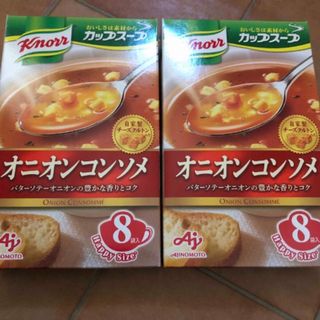 アジノモト(味の素)のクノール  オニオンコンソメスープ　2個セット(インスタント食品)