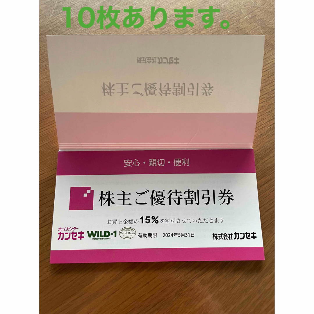 通販安心 中沢新一 連続講演『きたるべき自然哲学』チケットと記念集合 ...