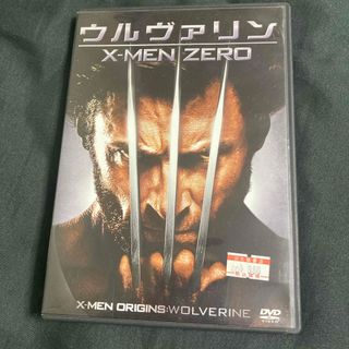 マーベル(MARVEL)のウルヴァリン　X-MEN ZERO  DVD(外国映画)