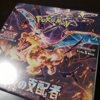 ポケモンカード 黒炎の支配者シュリンク付き(Box/デッキ/パック)