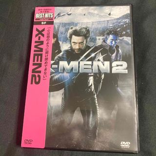 マーベル(MARVEL)のX-MEN2 DVD(外国映画)