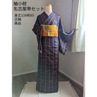 【袷】紬 小紋 名古屋帯セット 正絹 身丈158裄65 紺色 赤茶 ツバメ模様(着物)