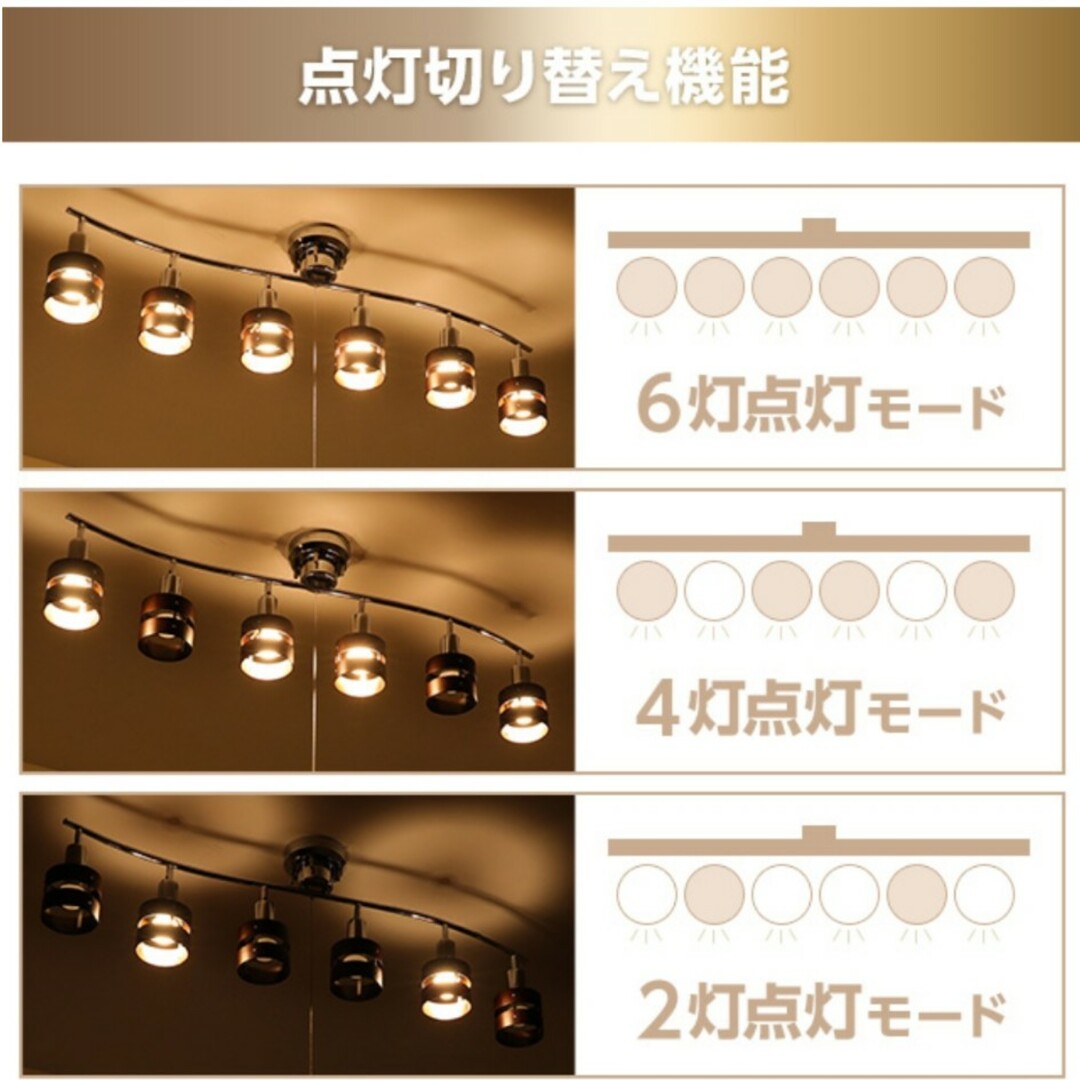 照明　シーリングライト　リビング インテリア/住まい/日用品のライト/照明/LED(天井照明)の商品写真